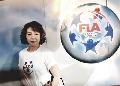 กรรมการแฟรนไชส์ ดร.ศรีสลา ภวมัยกุล